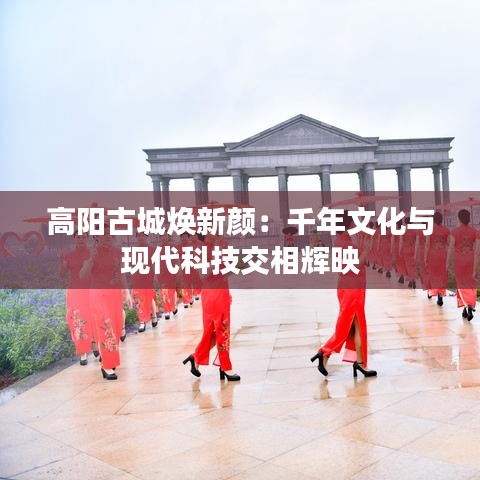 公司简介 第422页