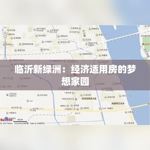 公司简介 第419页