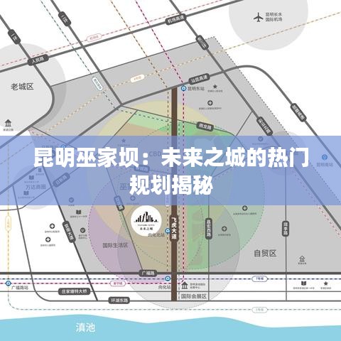 公司简介 第413页