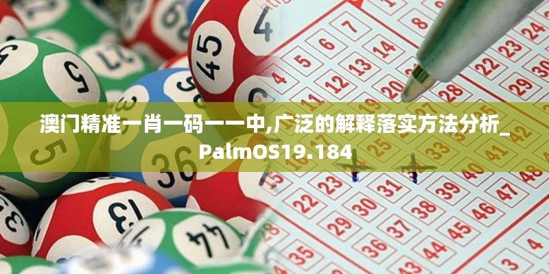 达官贵人 第3页