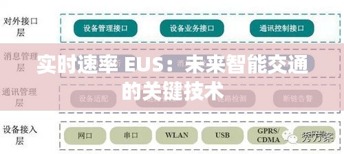 靡颜腻理 第3页