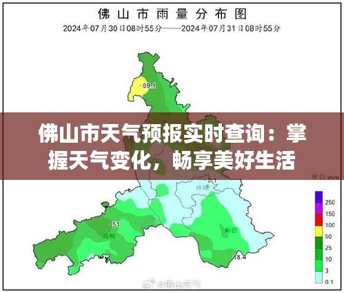 林下风气 第3页
