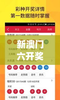 公司简介 第265页