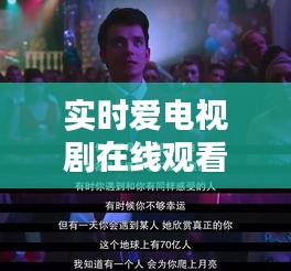 公司简介 第259页