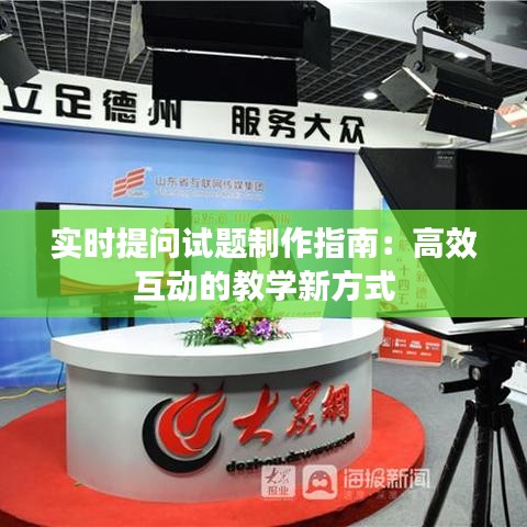 名士风流 第3页