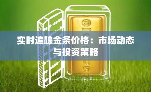 不知所云 第2页