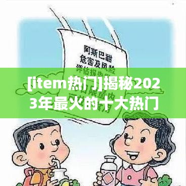 林下风气 第2页