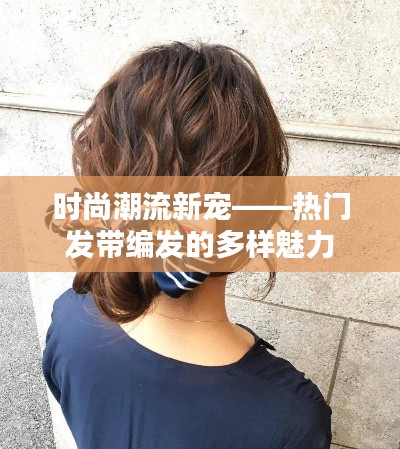 另谋高就 第2页