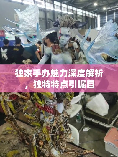 星星打烊 第2页