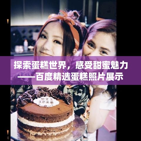 伸手不见五指 第2页