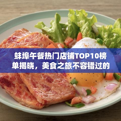 不知所云