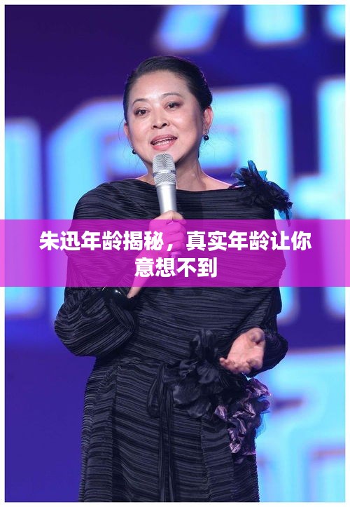和为贵