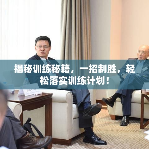蛾眉曼睩