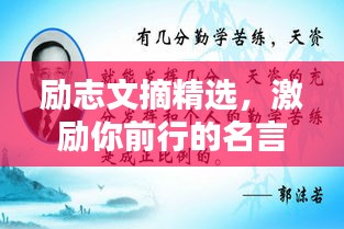 鸟覆危巢