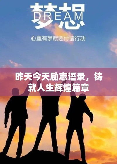 鸟入樊笼
