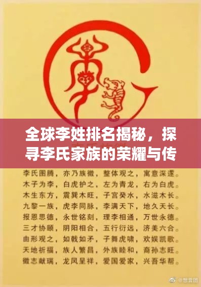 鸡飞狗跳