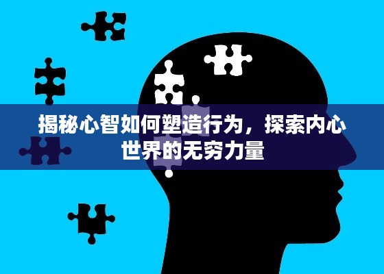 草率从事