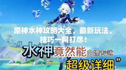 达官贵人