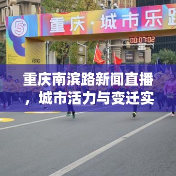 听见风就是雨