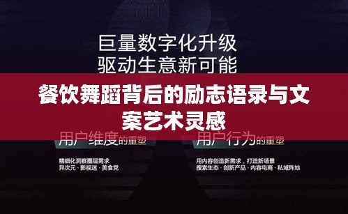 怀真抱素
