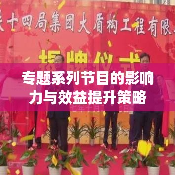 插翅难飞