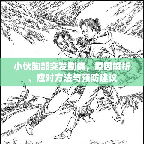 国色天姿