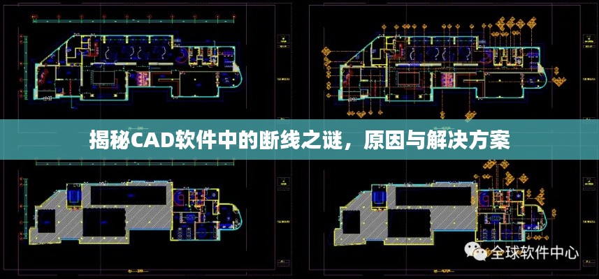 口若悬河