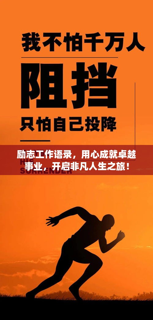 靡颜腻理