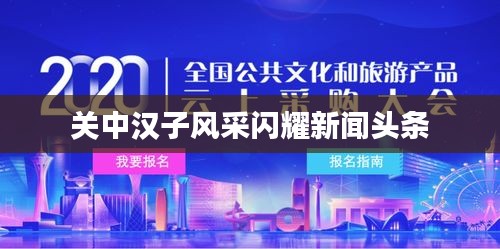 设身处地
