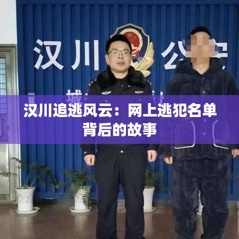 第1844页