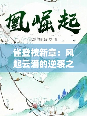 在线留言 第143页