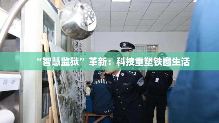 第1835页