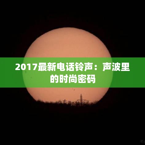 草草了事 第4页