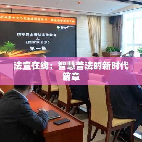 张灯结彩 第4页