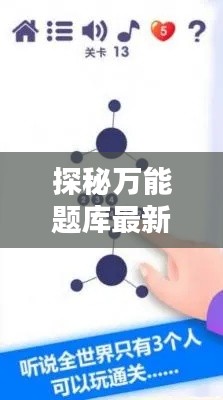 新闻资讯 第424页