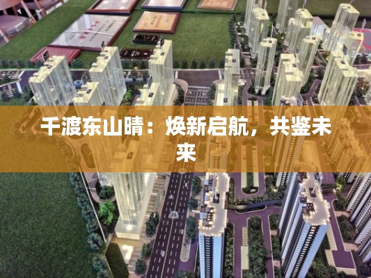 参考资料大全 第142页