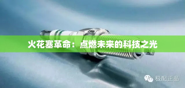 行业资讯 第141页