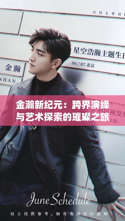 在线留言 第139页