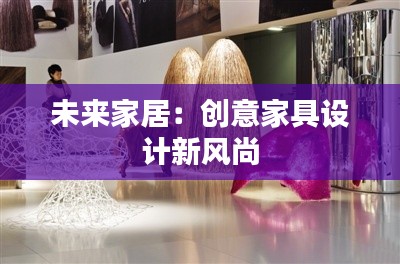 新闻资讯 第420页