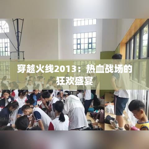 新闻资讯 第419页