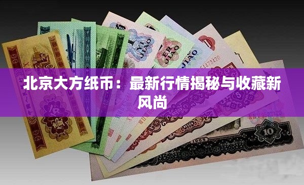 联系我们 第137页
