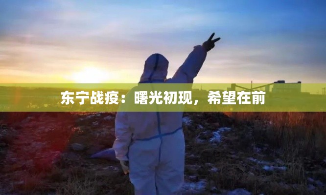 公司新闻 第137页