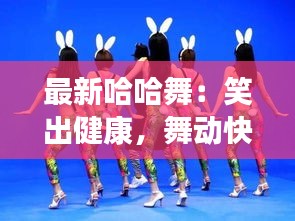 在线留言 第138页