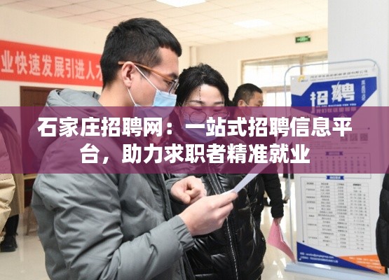 资质荣誉 第135页