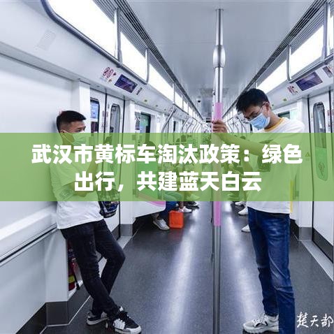 斫琱为朴 第4页