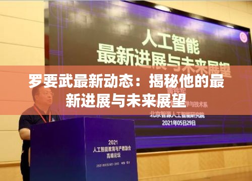 在线留言 第136页