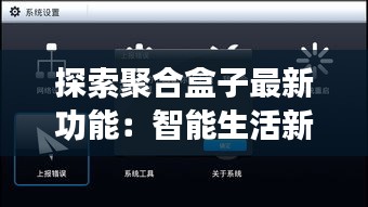 工程案例 第132页