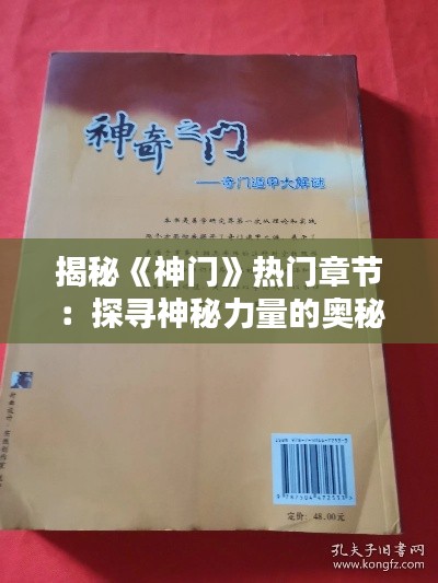 行业资讯 第135页