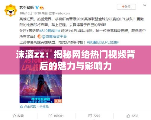 公司新闻 第134页