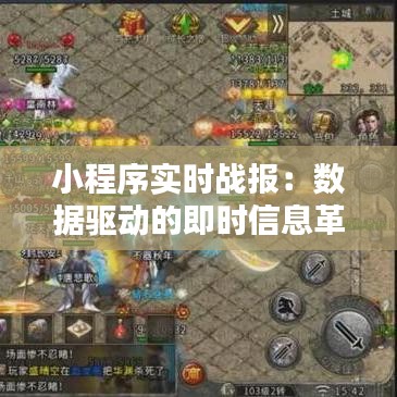 工程案例 第131页